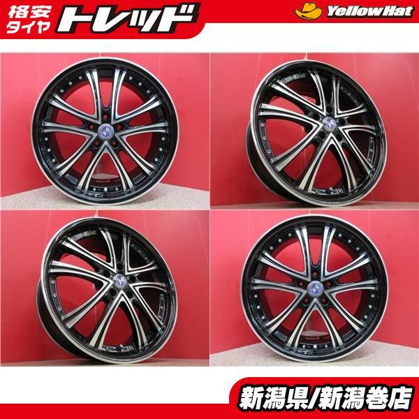 送料無料 4本 ワーウィック DS05 19inch ホイール セット 8J +45 5H 