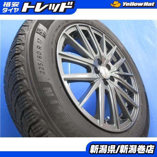 送料無料 4本 ミシュラン X-ICE SNOW 225/60R17 タイヤ ホイール  