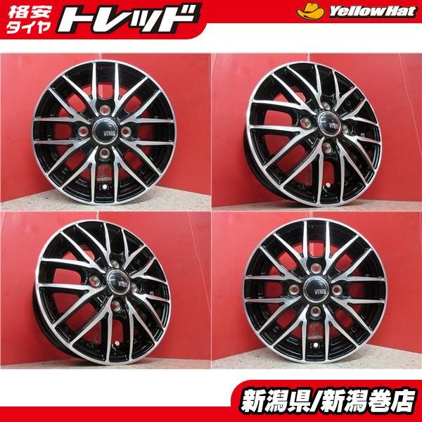新品　12インチホイールset 送料無料 軽 貨物 ブラックポリッシュ 12インチ 新品 4本 VENES