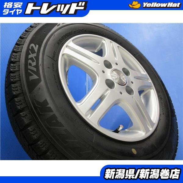 送料無料 4本 ブリヂストン VRX2 145/80R13 スタッドレス タイヤ ホイール セット 国産 冬 21年製 N-BOX エッセ ミラ  ミラココア BS 新潟