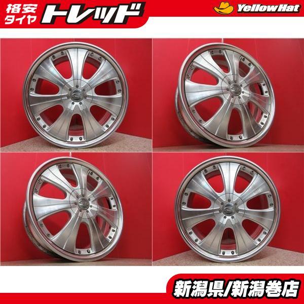 送料無料 4本 weds BELLONA 18inch ホイール セット 7.5J +48 5H 114.3 