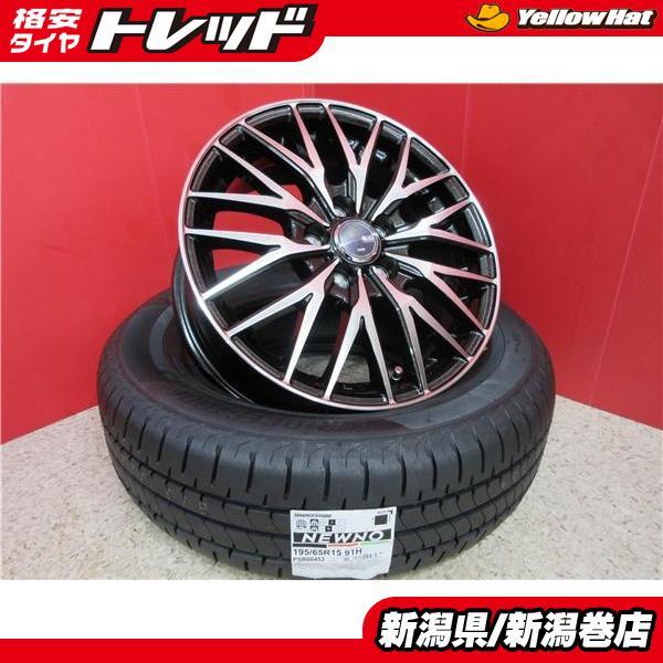 BRIDGESTONE 送料無料 4本 新品 ブリヂストン NEWNO ニューノ BRIDGESTONE 送料無料 4本 新品 ブリヂストン NEWNO ニューノ