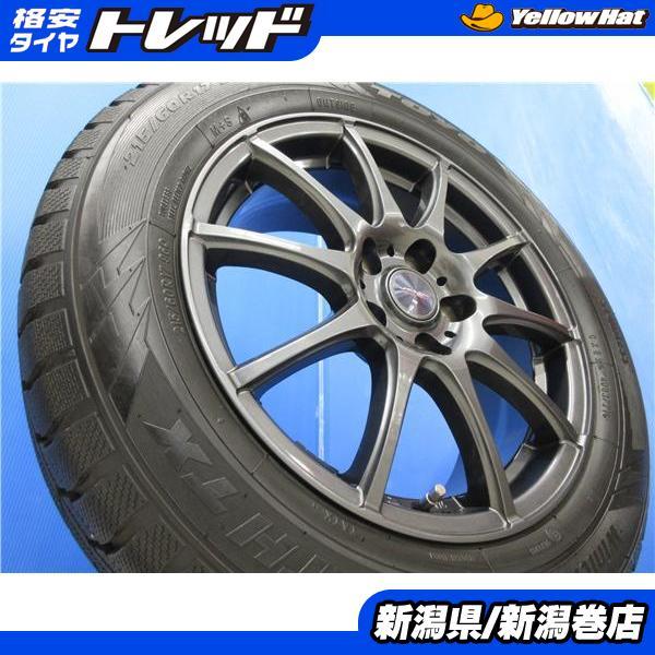 送料無料 4本 トーヨー ウィンタートランパス TX 215/60R17 
