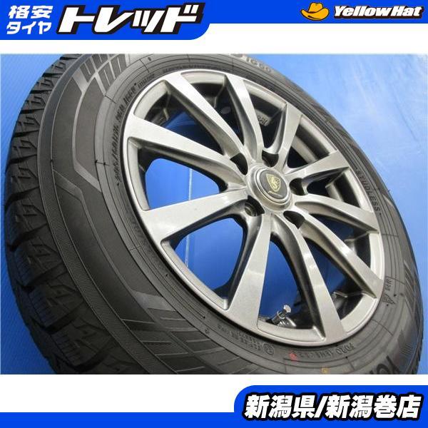 送料無料 4本 ヨコハマ IG60 205/60R16 スタッドレス タイヤ ホイール 