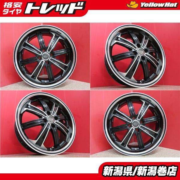 送料無料 4本 SALITA サリタ CS-21 17inch ホイール セット 6.5J +42  