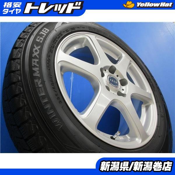 DUNLOP 送料無料 4本 ダンロップ WM SJ8 225/60R17 スタッドレス