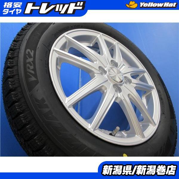 送料無料 4本 新品 ブリヂストン VRX2 165/65R15 スタッドレス 