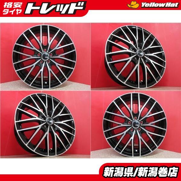 TREAD VENES FS01 メッシュホイール　7Jx17+48 114.3-5H タイヤホイール4本セット 送料無料 4本 新品 TREAD VENES FS-01 17インチ ホイール セット 7J +