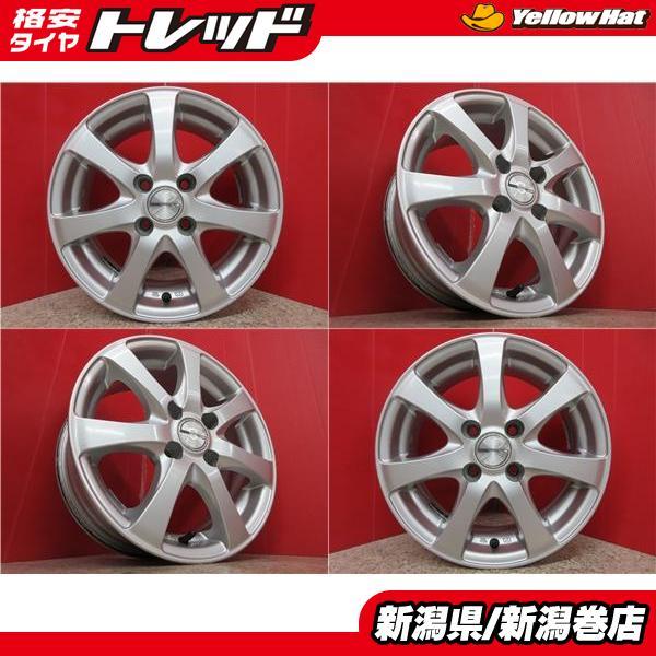 送料無料 4本 ダンロップ PRD 14inch ホイール セット 5.5J +38 4H 100 