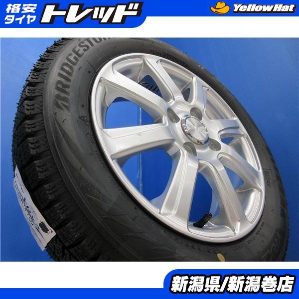 送料無料 4本 新品 ブリヂストン VRX2 155/65R14 スタッドレス タイヤ 