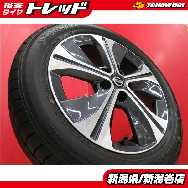 送料無料 新車外し 4本 ヨコハマ ブル-ア-ス E70 205/55R17 タイヤ  