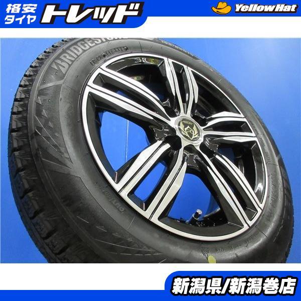 送料無料 4本 ブリヂストン VRX3 165/65R14 スタッドレス タイヤ  