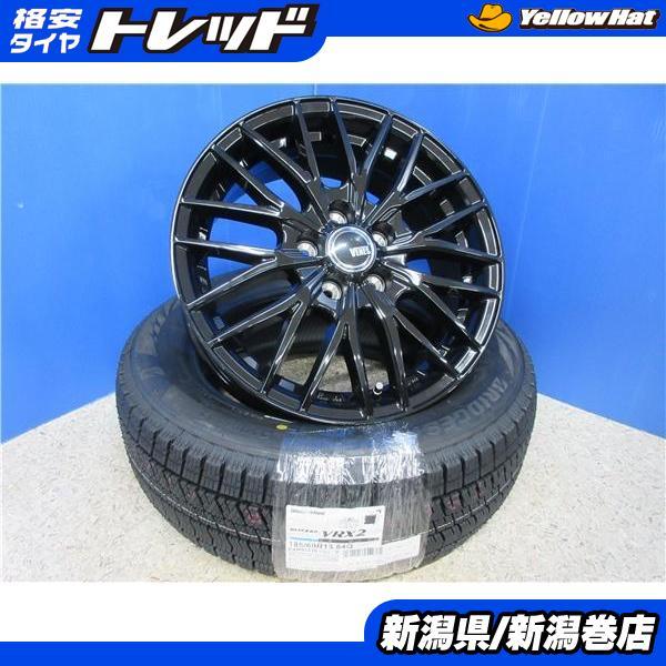 170系 シエンタ 送料無料 4本 新品 ブリヂストン VRX2 185/60R15 