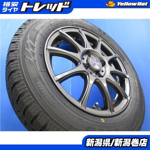 専用！スタッドレス 4本セット 185/65R15 トーヨー GARIT GIZ TOYO TIRES 送料無料 4本 トーヨー GARIT GIZ 185/65R15