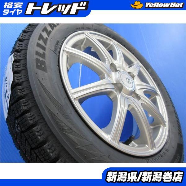 送料無料 4本 新品 ブリヂストン VRX2 155/65R14 スタッドレス タイヤ 