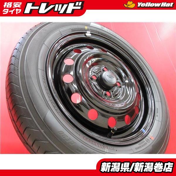 送料無料 4本 新車外し ヨコハマ BluEarth-FE AE30 165/65R15 タイヤ  