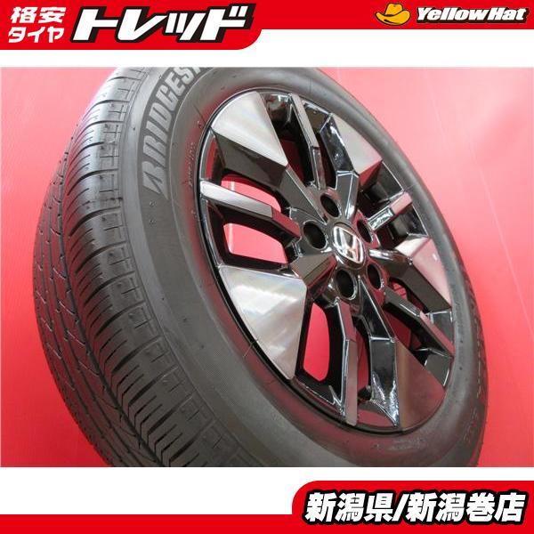 BRIDGESTONE 送料無料 4本 ブリヂストン TURANZA ER33 205/60R16 BRIDGESTONE 送料無料 4本 ブリヂストン TURANZA ER33 205/60R16