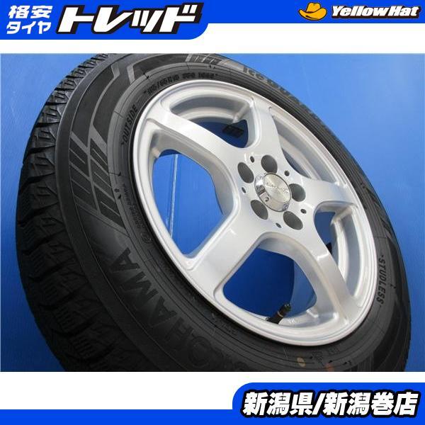 スタッドレスタイヤホイールセット4本185/65R15 22年製スタッドレスタイヤホイールセット 185/65R15