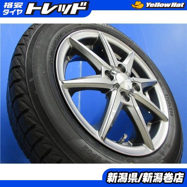 送料無料 4本 ヨコハマ製造 プラクティバ アイス BP02 155/65R14 