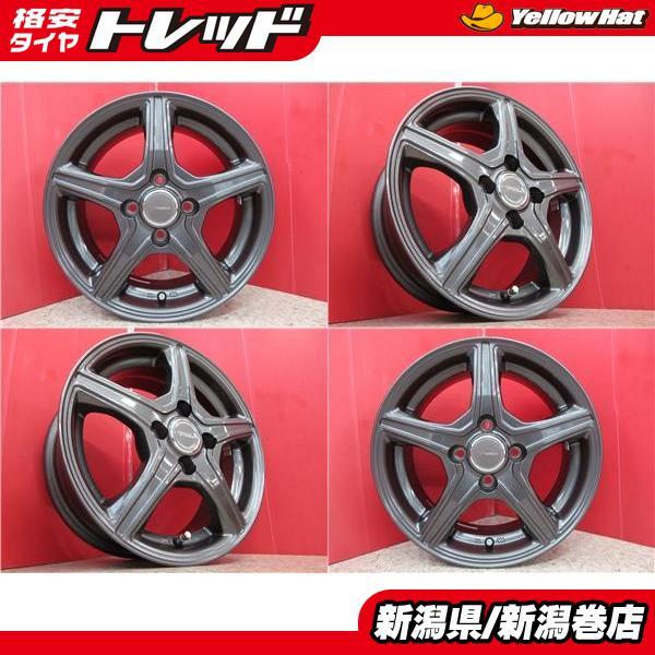 送料無料 4本 ブリヂストン トップラン R5 14inch ホイール セット 5.5 