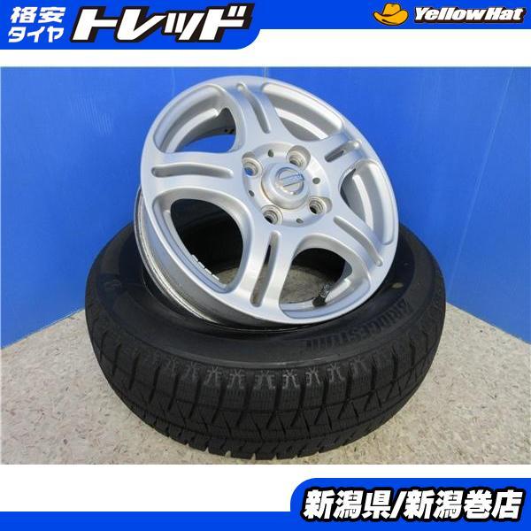 送料無料 4本 ブリヂストン アイスパートナ- 2 155/65R13 スタッドレス  