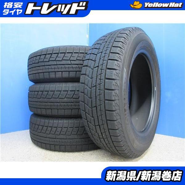 送料無料 4本 ヨコハマ アイスガ-ド IG60 185/65R15 スタッドレス 