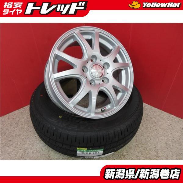 DUNLOP 送料無料 新品 4本 ダンロップ エナセーブ EC204 185/65R15 