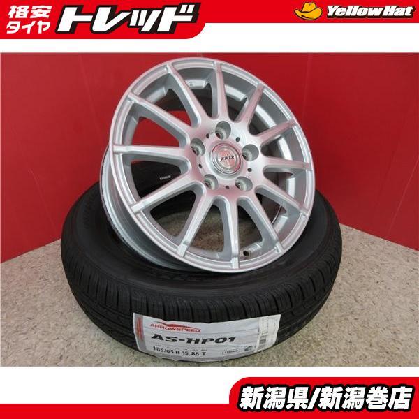 ホンダ フリードの純正ホイール 未使用 4本