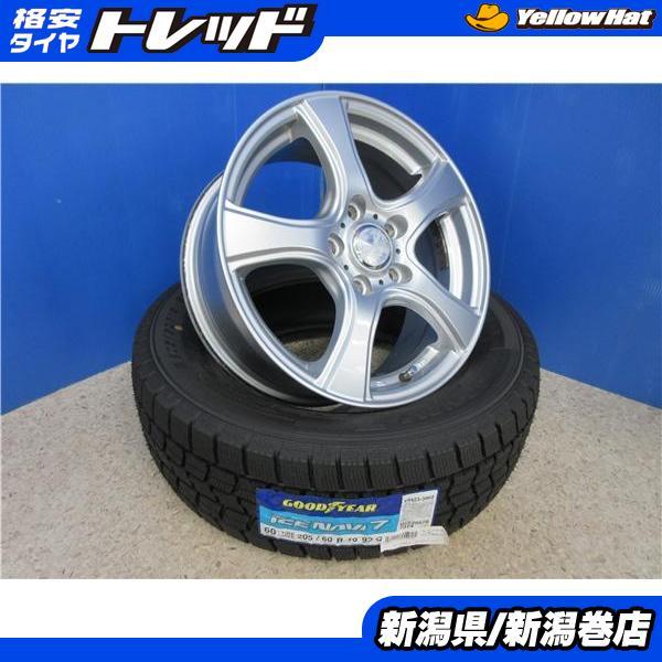 グッドイヤー 特価 4本 新品 アイスナビ 7 205/60R16