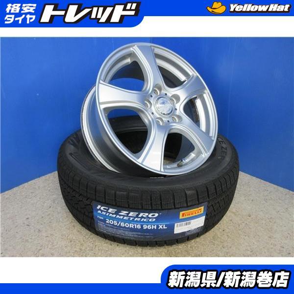 4本 新品 ピレリ アイスゼロ アシンメトリコ 205/60R16 