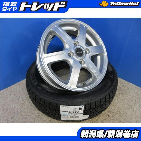 11月4日まで限定。155/65R14ブリヂストン溝有2021年製 スタッドレス