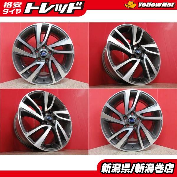 ENKEI製 4本 スバル レヴォーグ 純正 18インチ ホイール セット ENKEI製 4本 スバル レヴォーグ 純正 18インチ ホイール セット