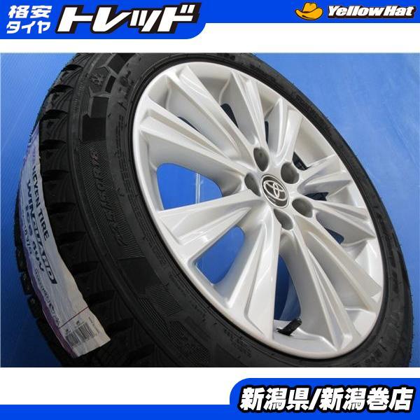 限定セット 新品 4本 ネクセン ウィンガ-ドアイス 2 235/50R18 