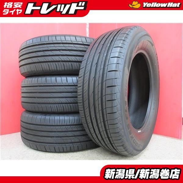 ブリヂストン ST30 195/65R15 4本 バリ山！