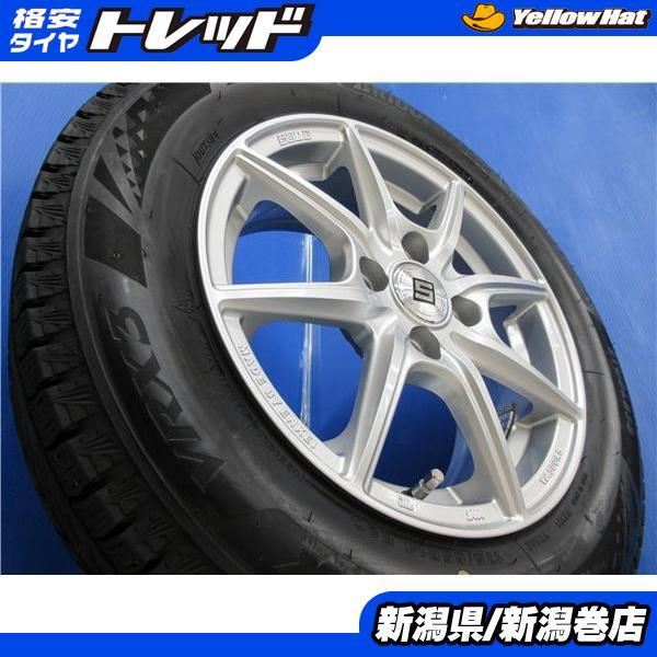 限定セット 4本 ブリヂストン VRX3 175/65R14 スタッドレス タイヤ  