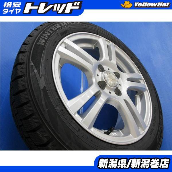 限定セット 4本 ダンロップ WM02 185/55R15 スタッドレス タイヤ 