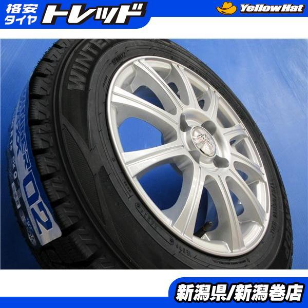 DUNLOP 限定セット新品 4本 ダンロップ WM02 175/65R14 DUNLOP 限定セット新品 4本 ダンロップ WM02 175/65R14