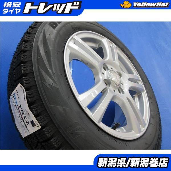フリード 限定セット 新品 4本 ブリヂストン VRX2 185/65R15  