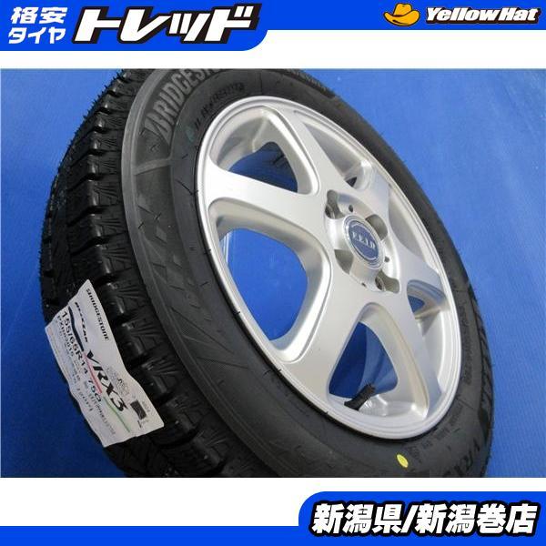 軽自動車 新品 4本 ブリヂストン VRX3 155/65R14 スタッドレス タイヤ  