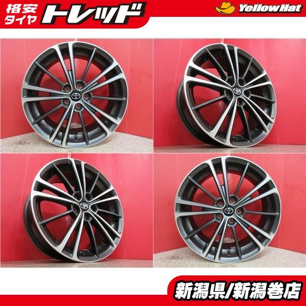 レイズ 17インチホイール プリウス ウィッシュ レガシィ インプレッサ 