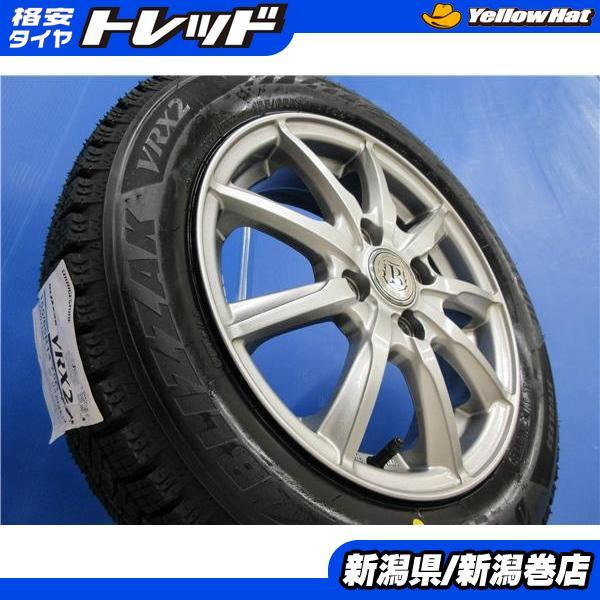 軽自動車 新品 4本 ブリヂストン VRX2 155/65R14 スタッドレス タイヤ 