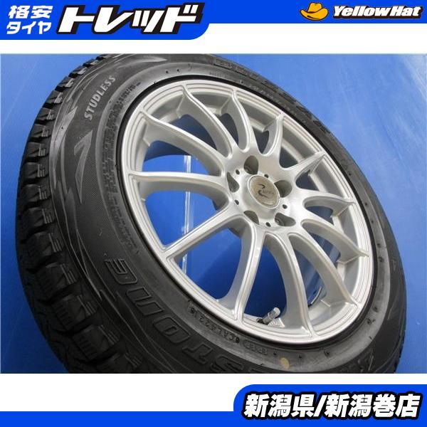 215/60R17 BRIDGESTONE RULT11ラジアル４本2023 年 215/60R17 BRIDGESTONE RULT11ラジアル4本2023 年（215 60 r17