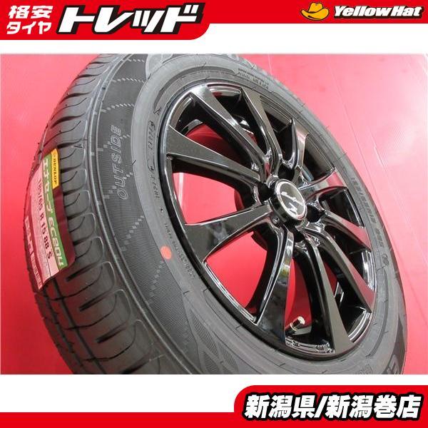 DUNLOP ENASAVE EC204 185/65R15 15インチ 夏タイヤ 4本 22年製 バリ溝