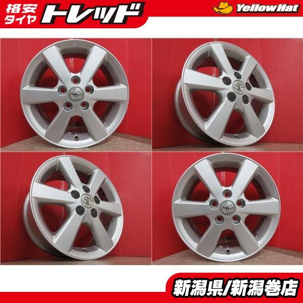 トヨタ 16インチ ホイールセット 4本 【公式通販】