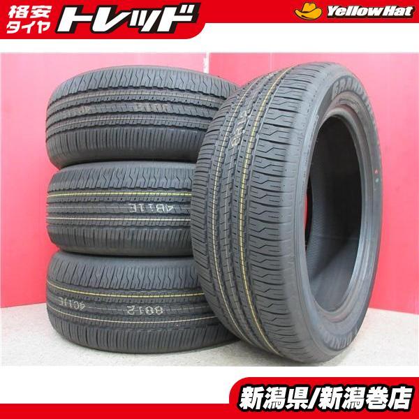DUNLOP 新車外し 未走行 4本 ダンロップ GRANDTREK PT21 235 DUNLOP 新車外し 未走行 4本 ダンロップ GRANDTREK PT21 235
