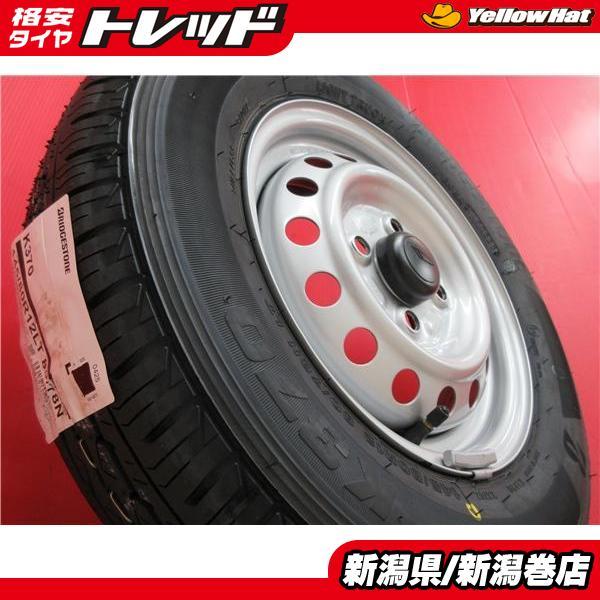 BRIDGESTONE 新品 2025年製ホイール付 4本 ブリジストン K370 145 