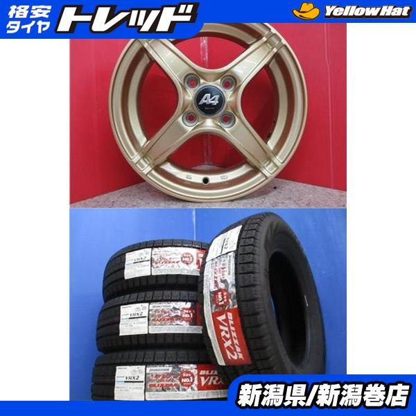 BRIDGESTONE 限定セット 新品 4本 ブリヂストン VRX2 155/65R14 