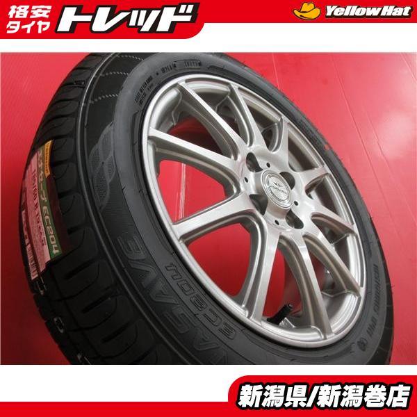 DUNLOP 限定セット 新品 4本 ダンロップ エナセーブ EC204 185