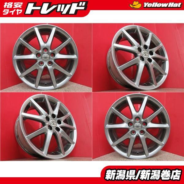 中古 4本 トヨタ 純正 18インチ ホイール セット 7J +51 5H 114 中古 4本 トヨタ 純正 18インチ ホイール セット 7J +51 5H 114
