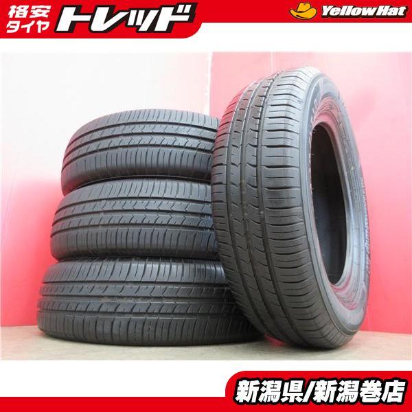 グッドイヤー（GOODYEAR） 限定セット 中古 4本 EfficientGrip ECO 175 